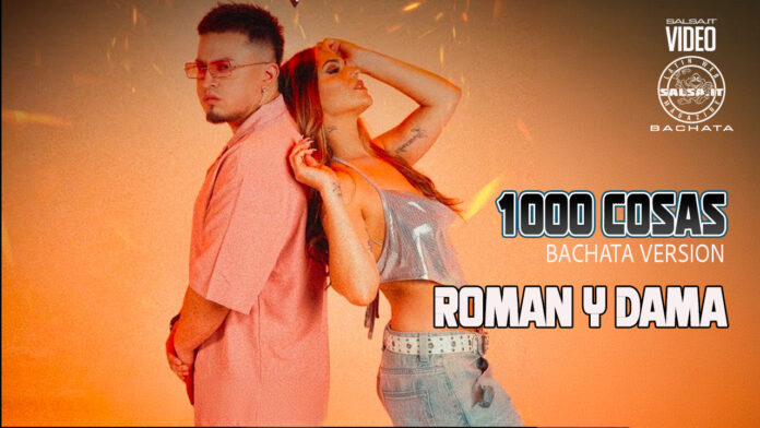 Roman, Dama - 1000Cosas